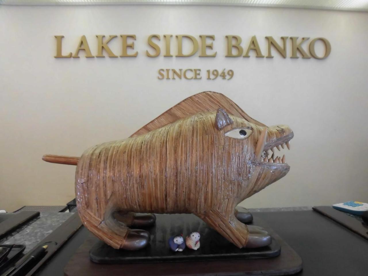 Lakeside Banko Hotel Inavasiro Kültér fotó